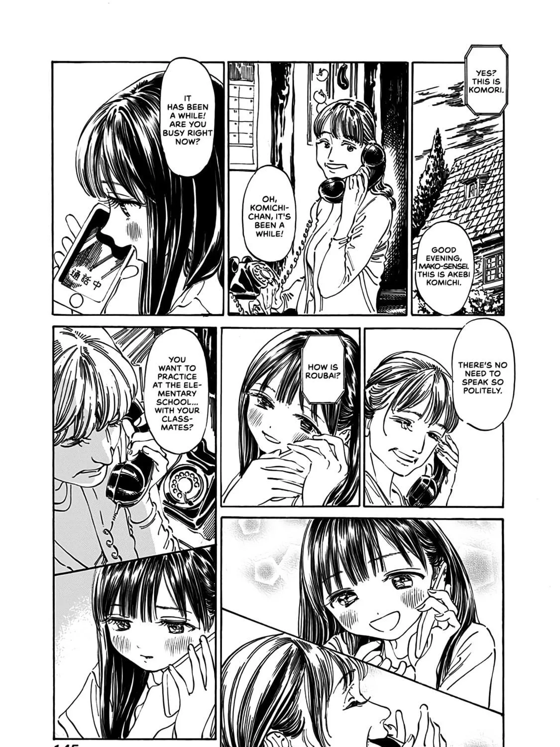 Read Akebi