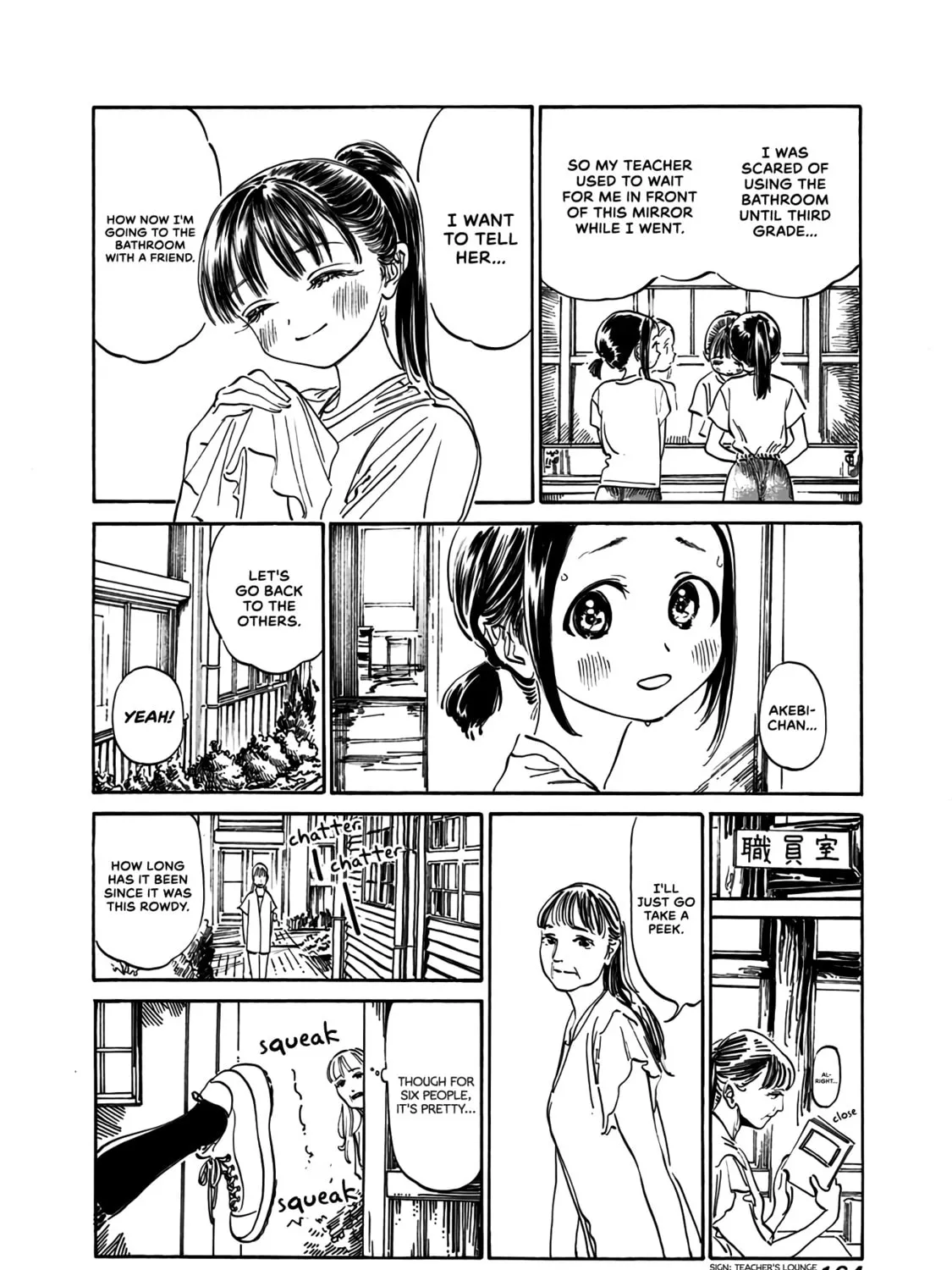 Read Akebi