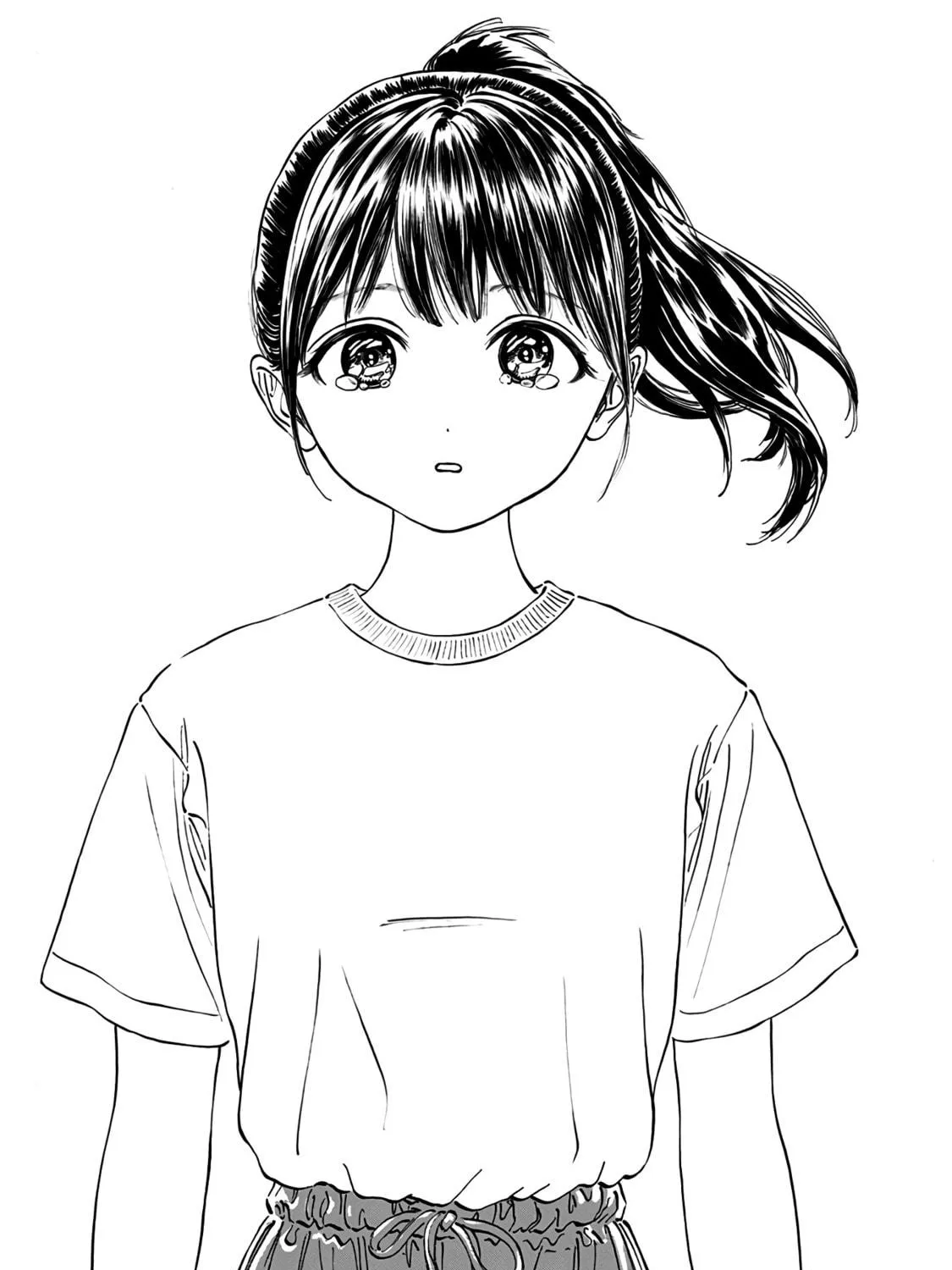 Read Akebi