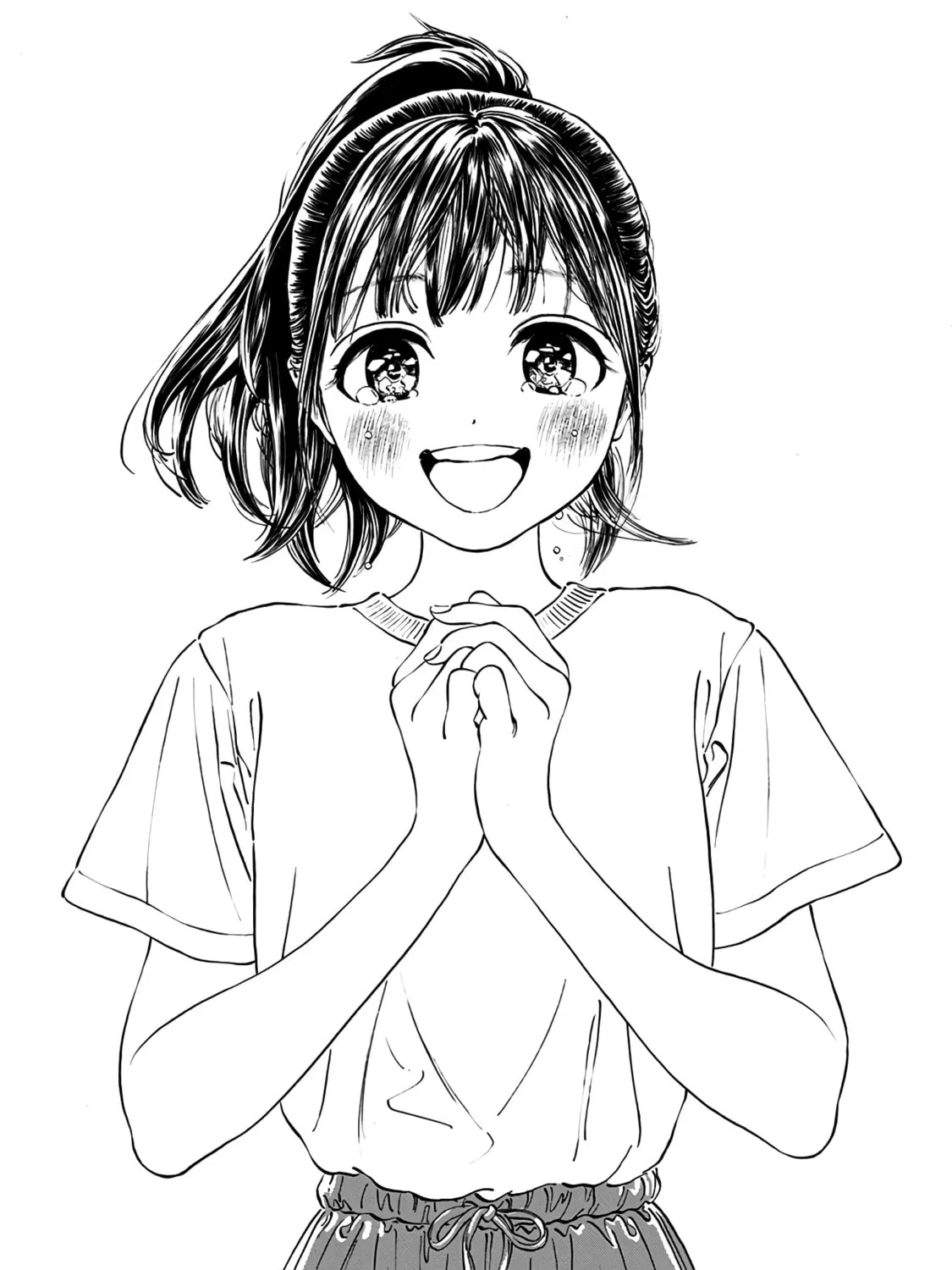 Read Akebi