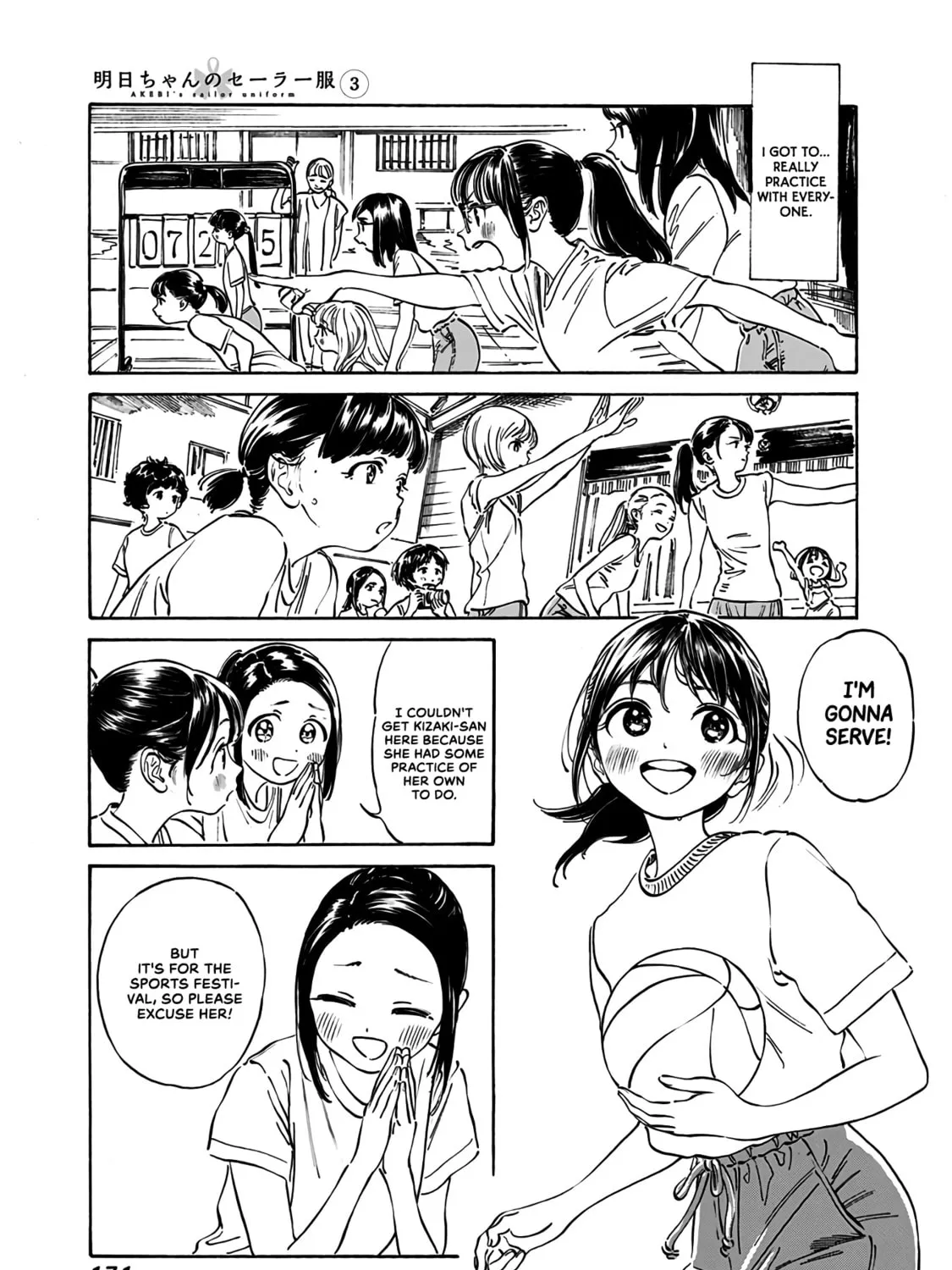 Read Akebi