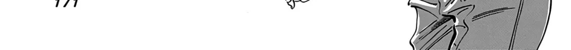 Read Akebi