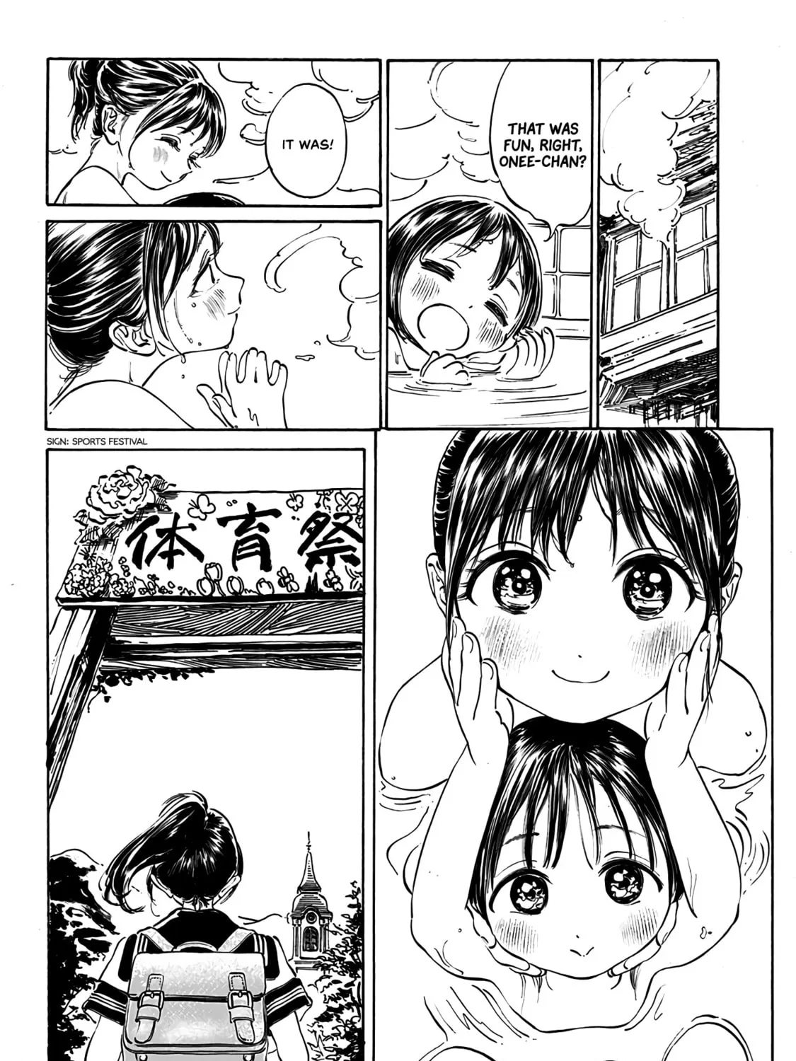 Read Akebi