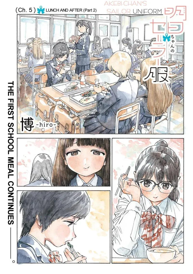 Read Akebi