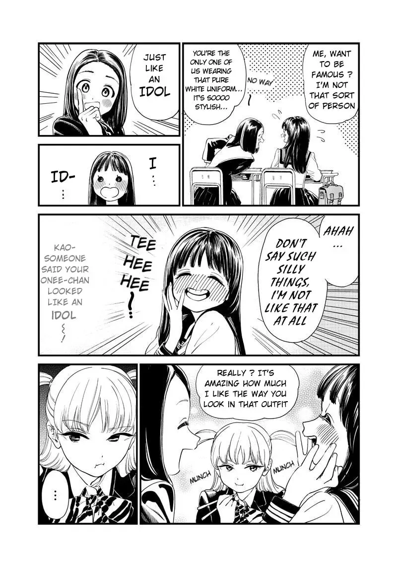 Read Akebi