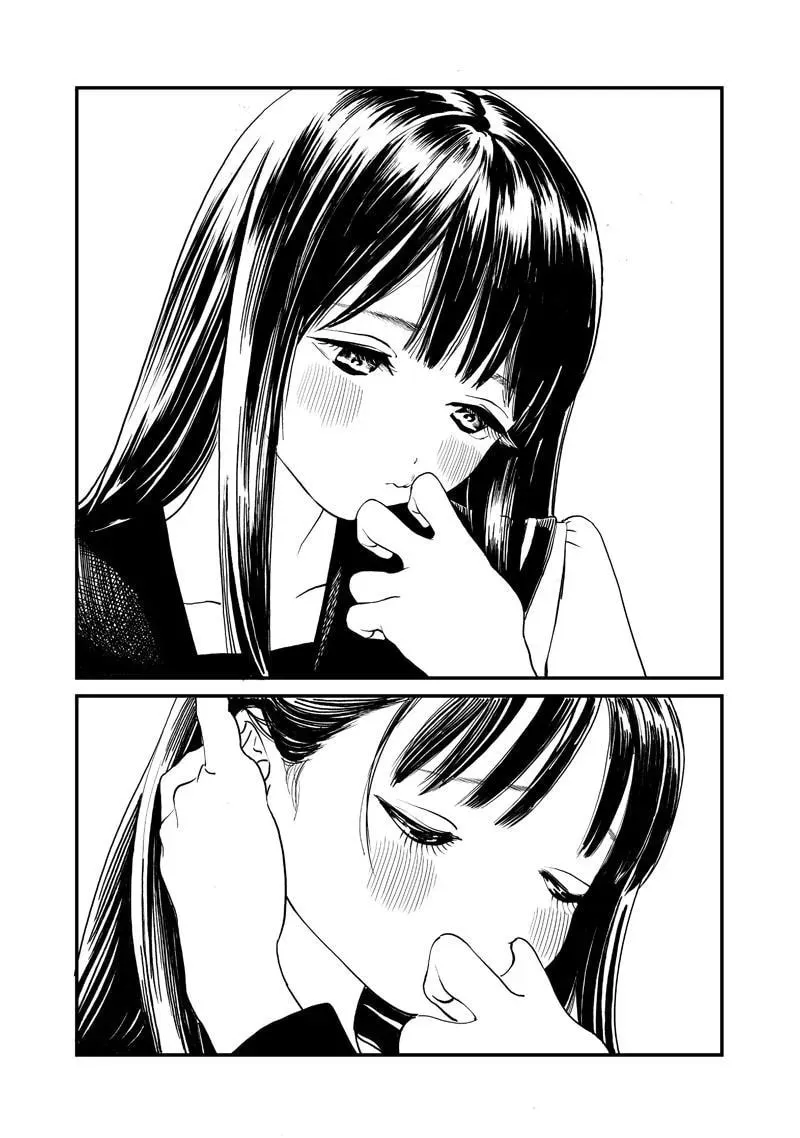 Read Akebi