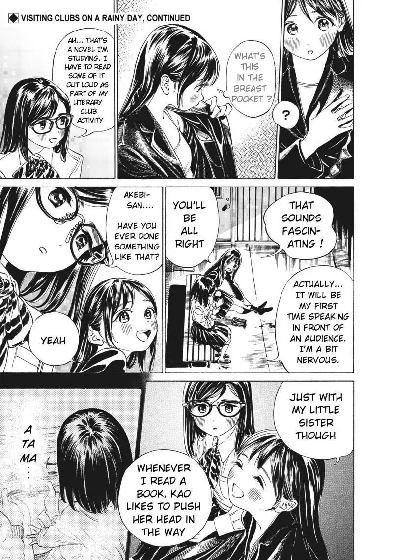 Read Akebi