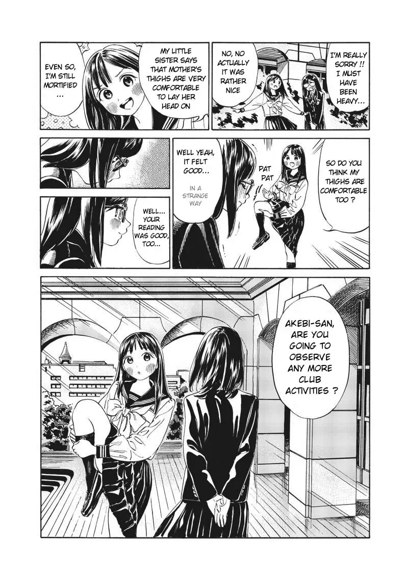 Read Akebi