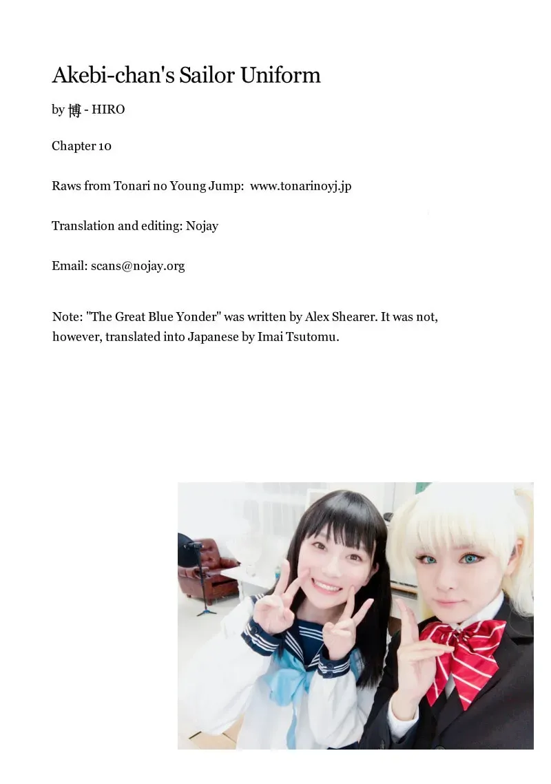 Read Akebi
