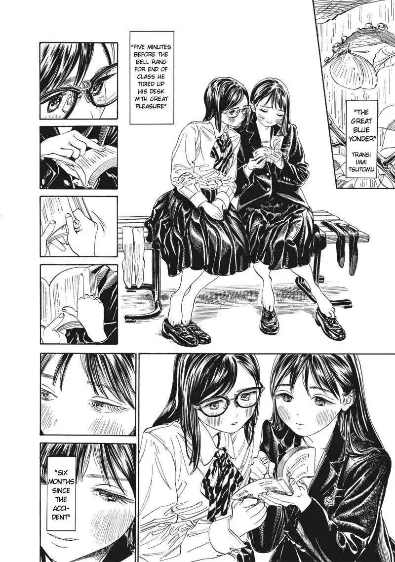 Read Akebi