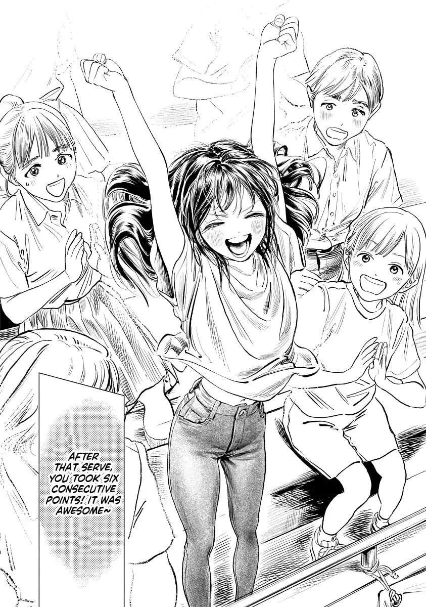 Read Akebi