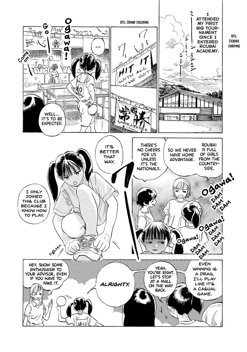 Read Akebi