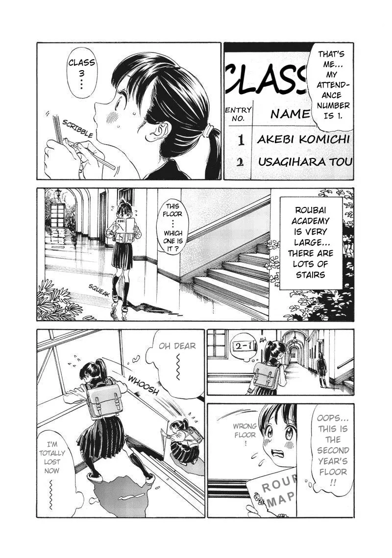 Read Akebi