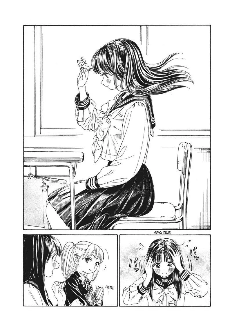 Read Akebi