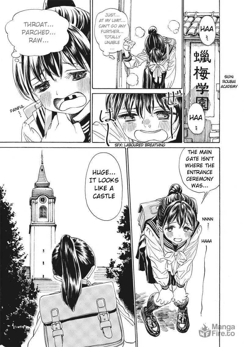 Read Akebi