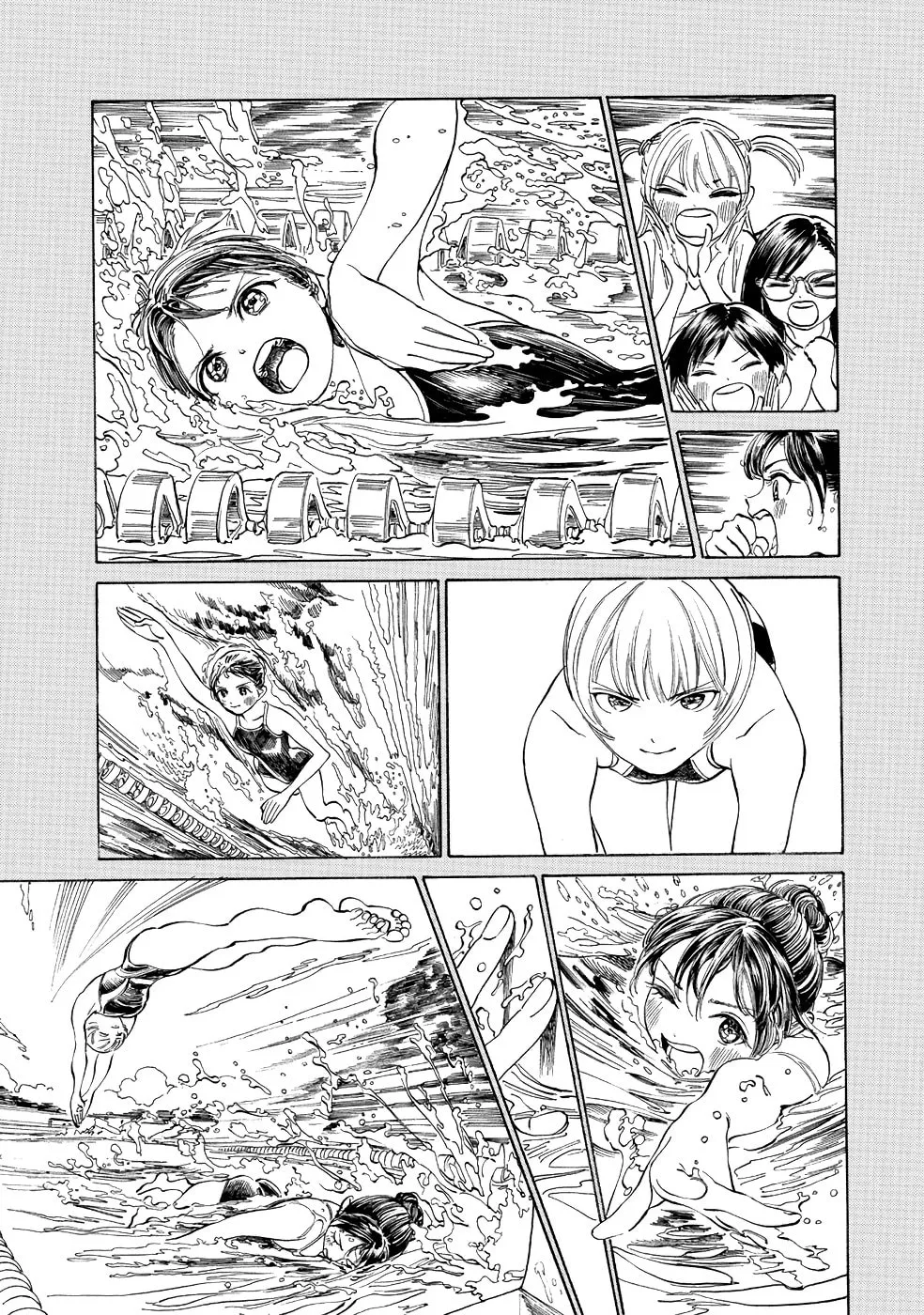 Read Akebi