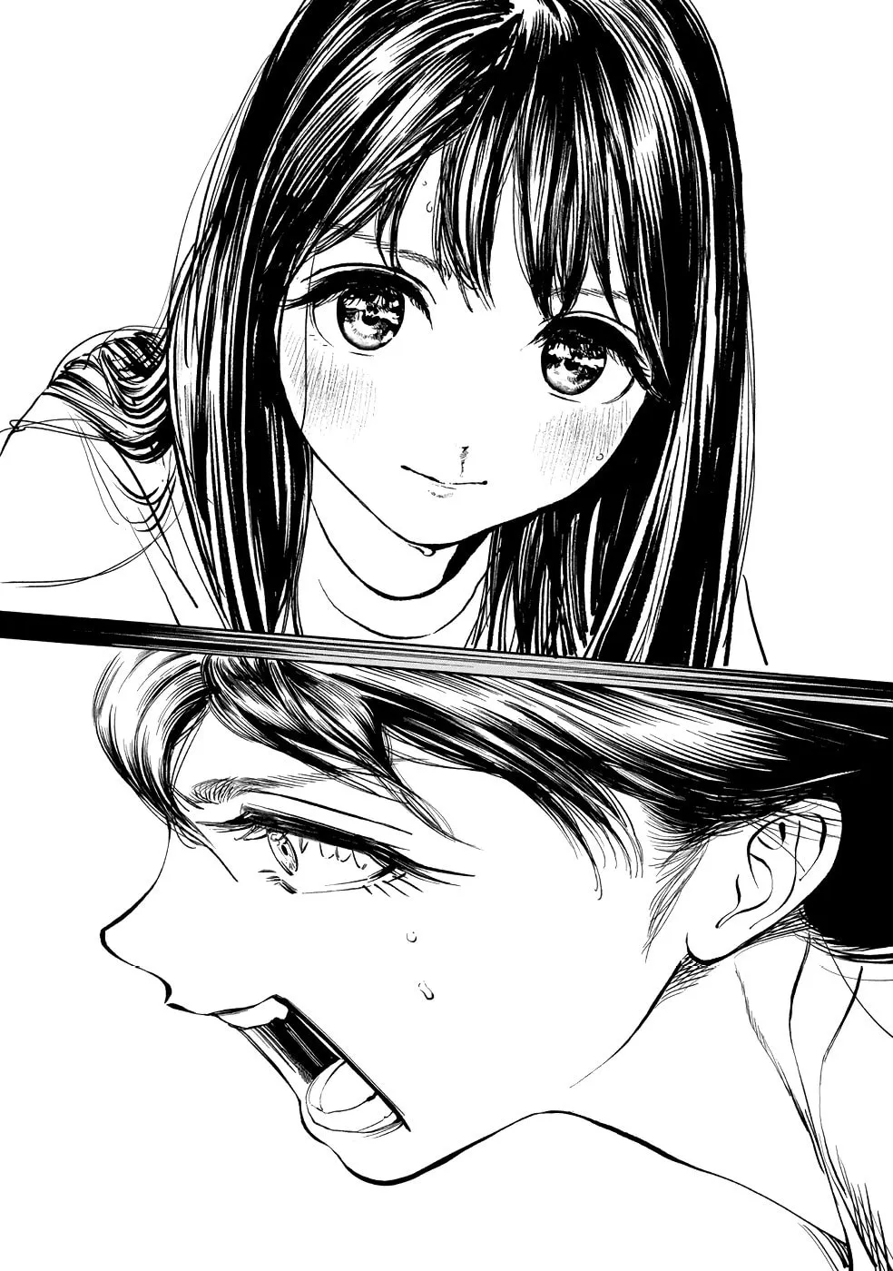 Read Akebi