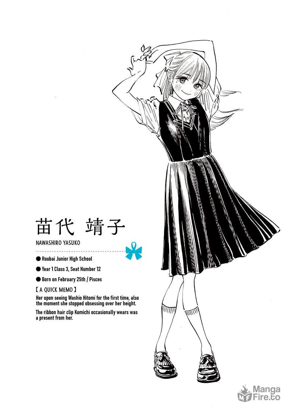 Read Akebi