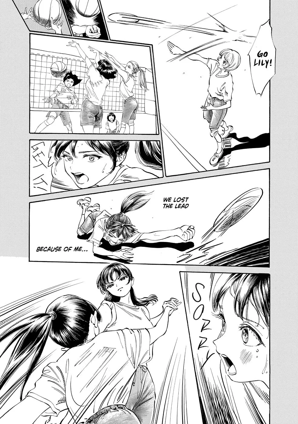 Read Akebi
