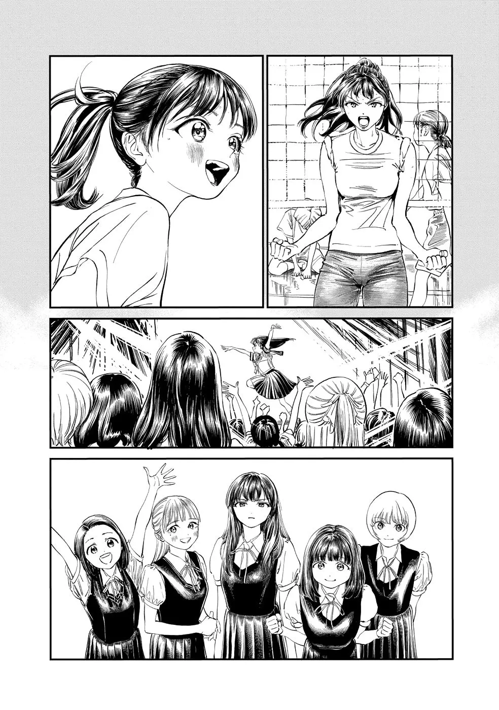 Read Akebi