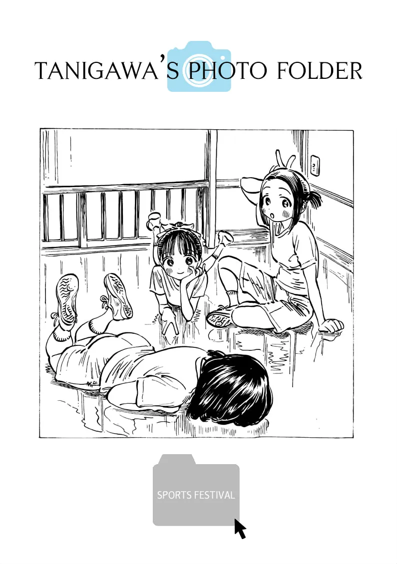 Read Akebi