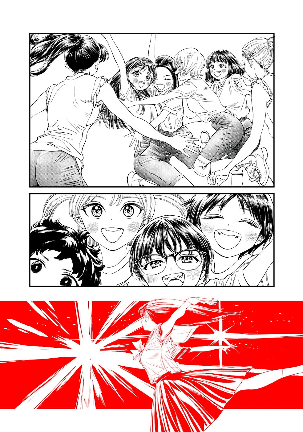 Read Akebi