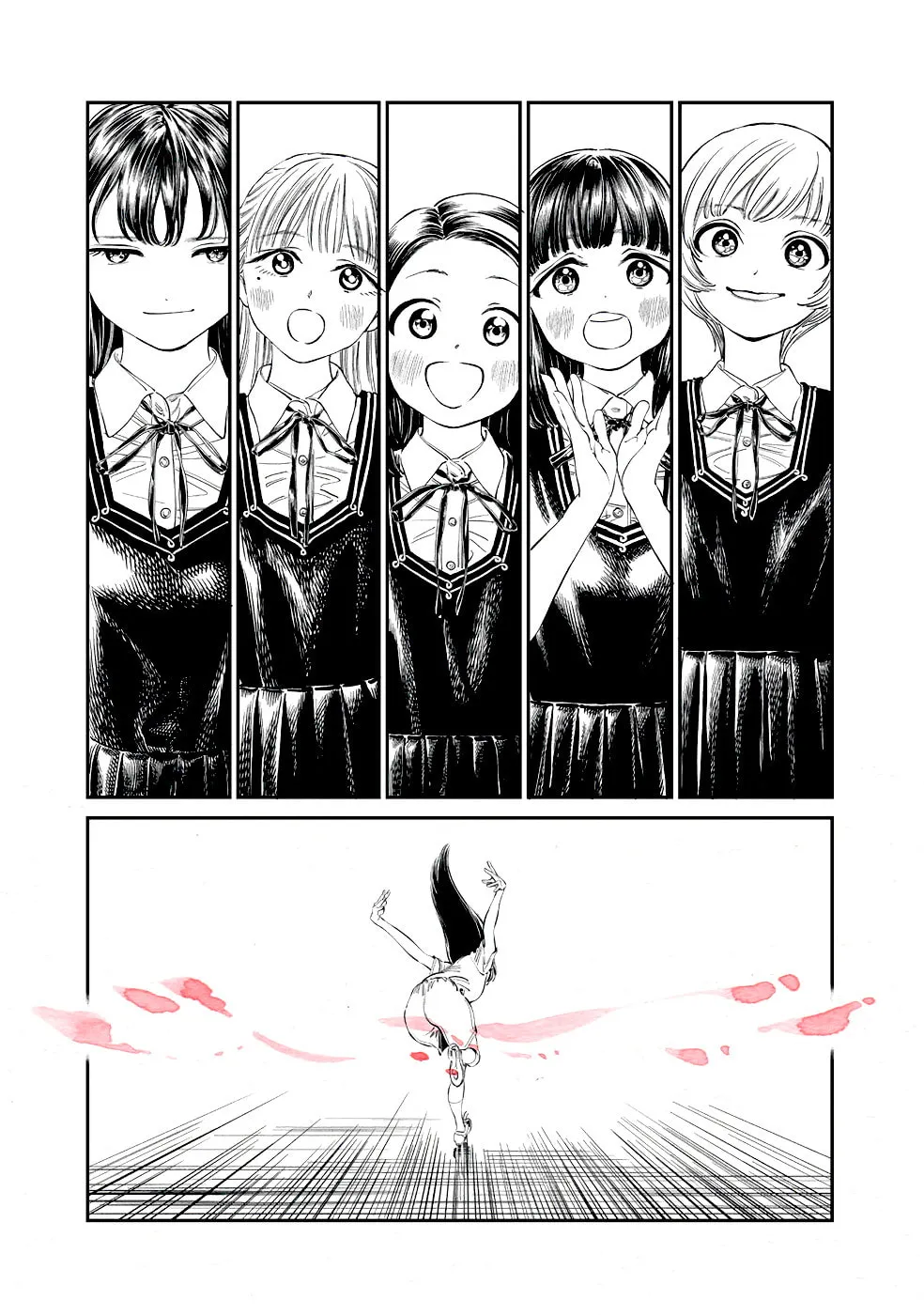 Read Akebi