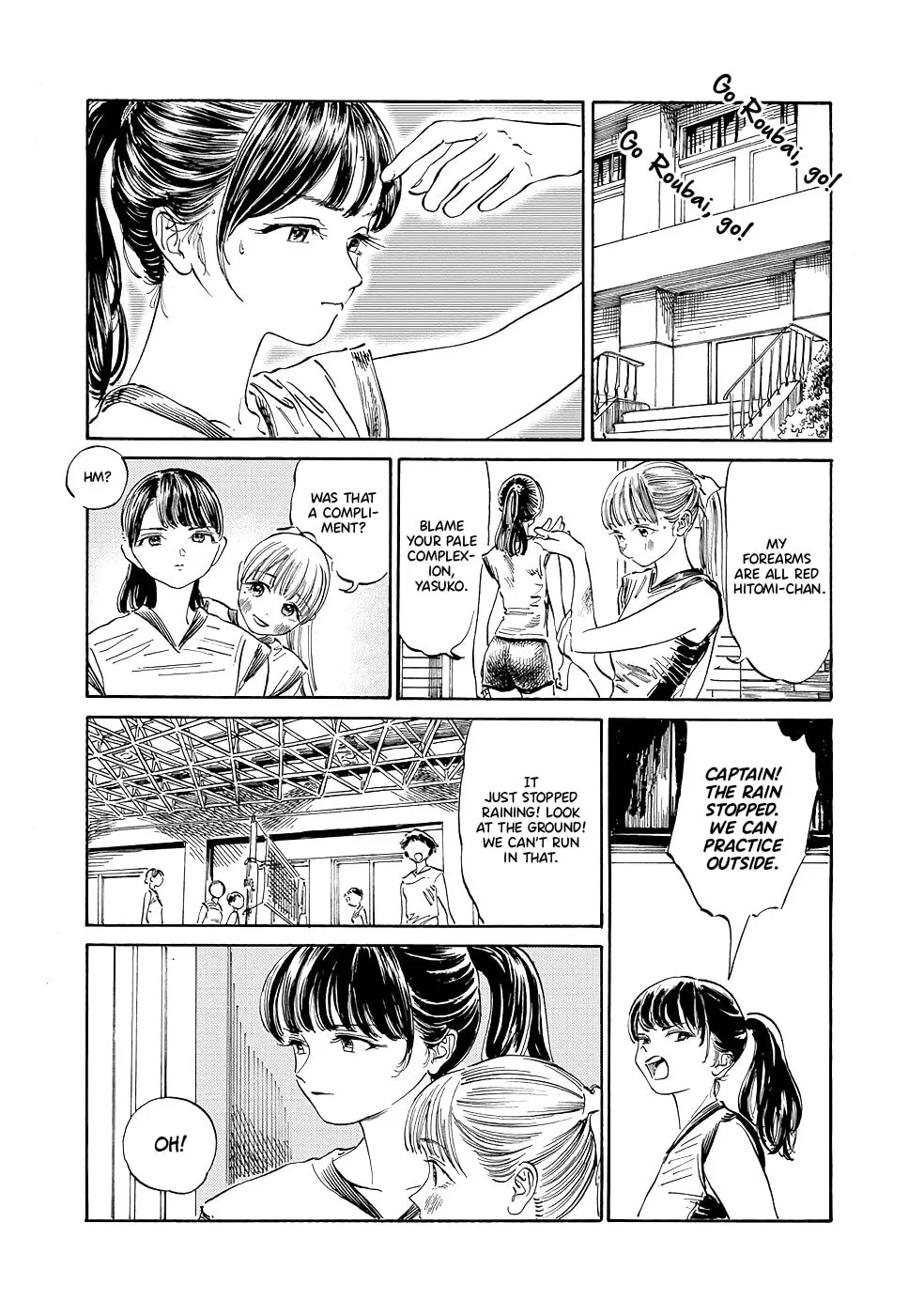 Read Akebi