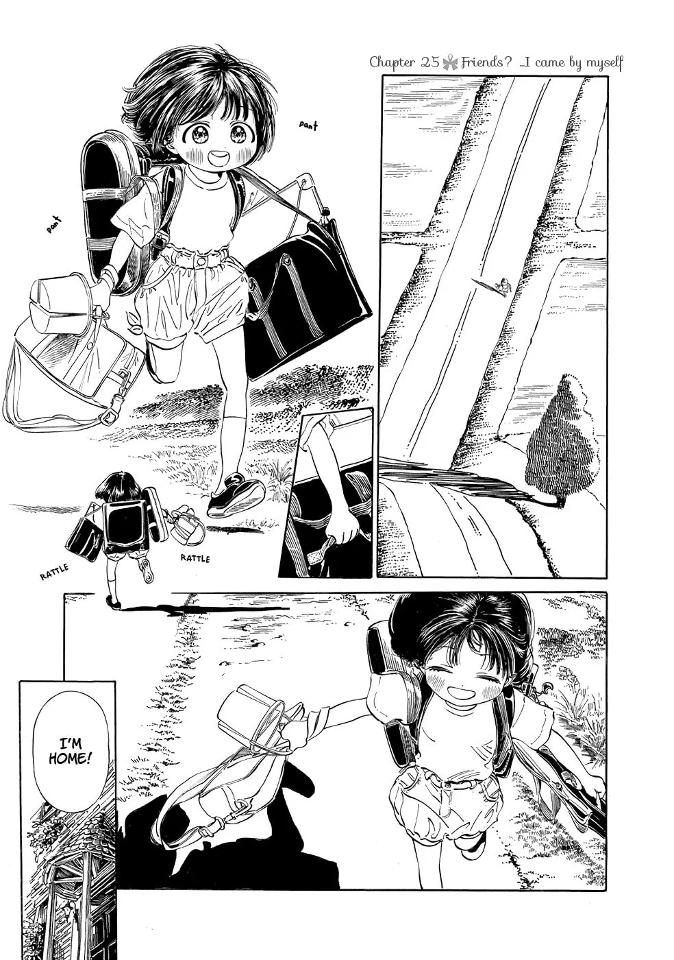 Read Akebi