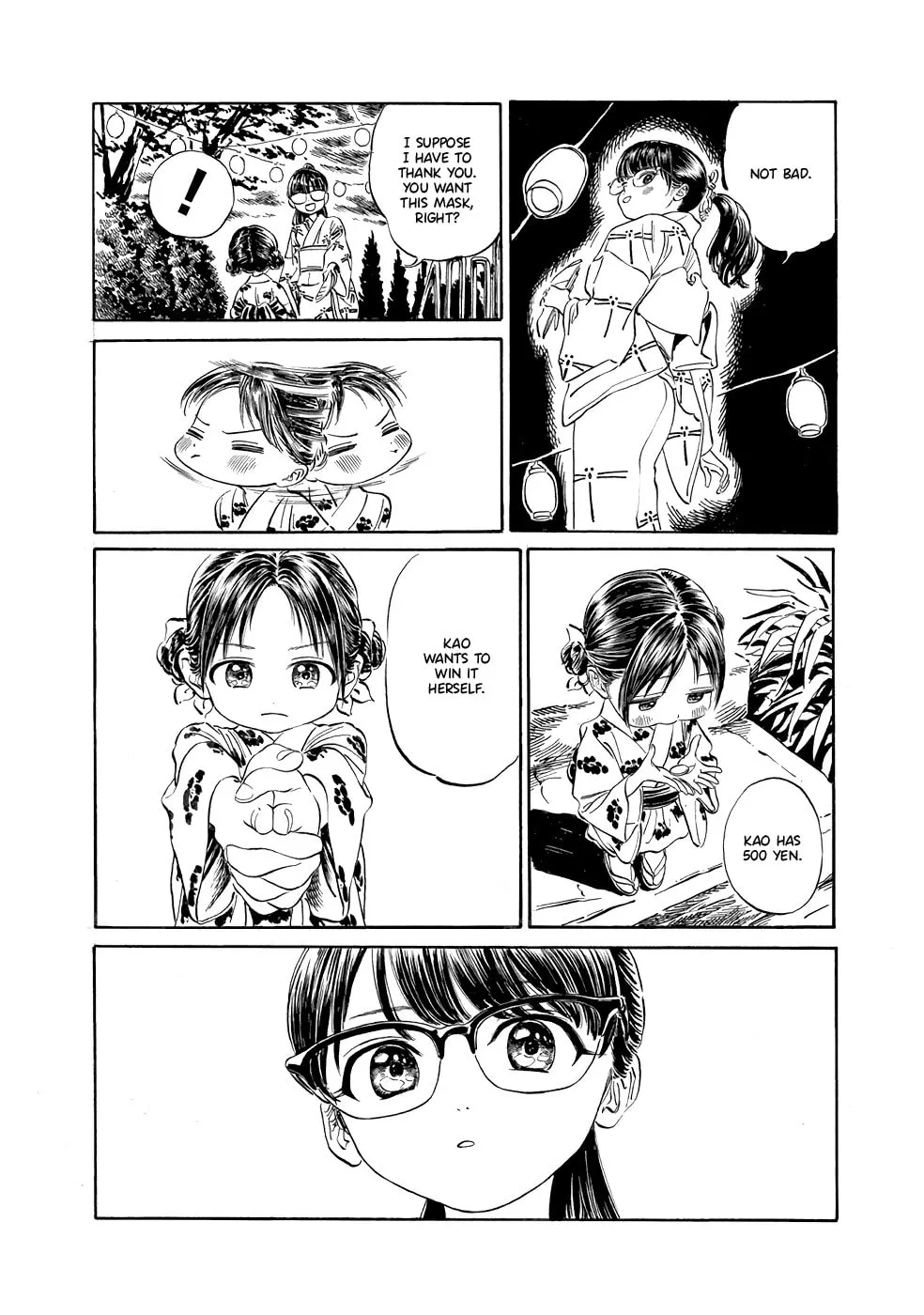Read Akebi