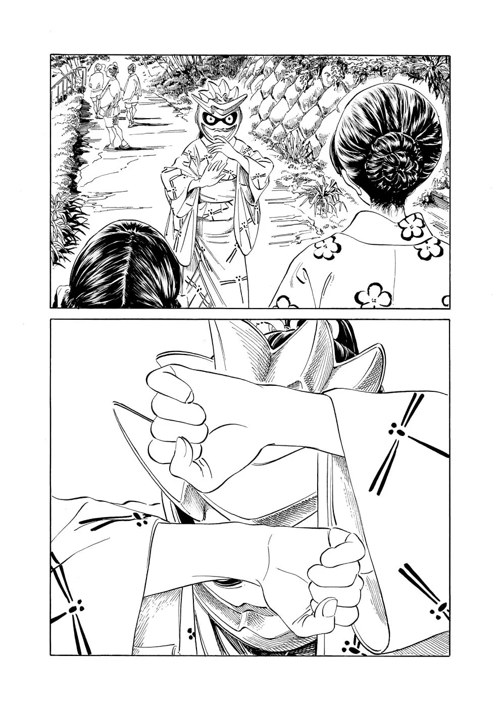 Read Akebi