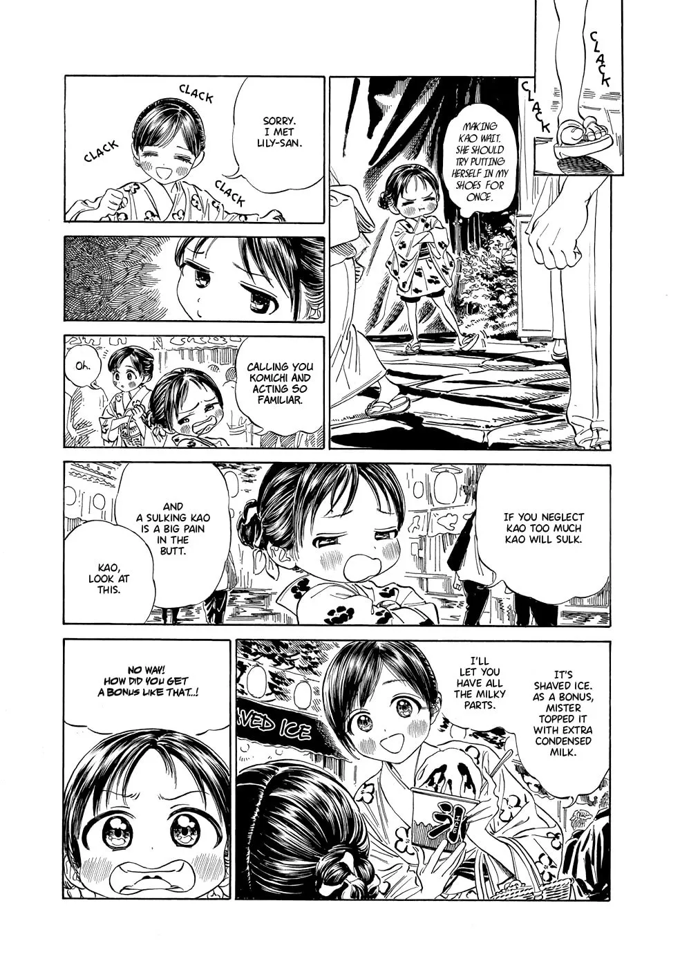 Read Akebi