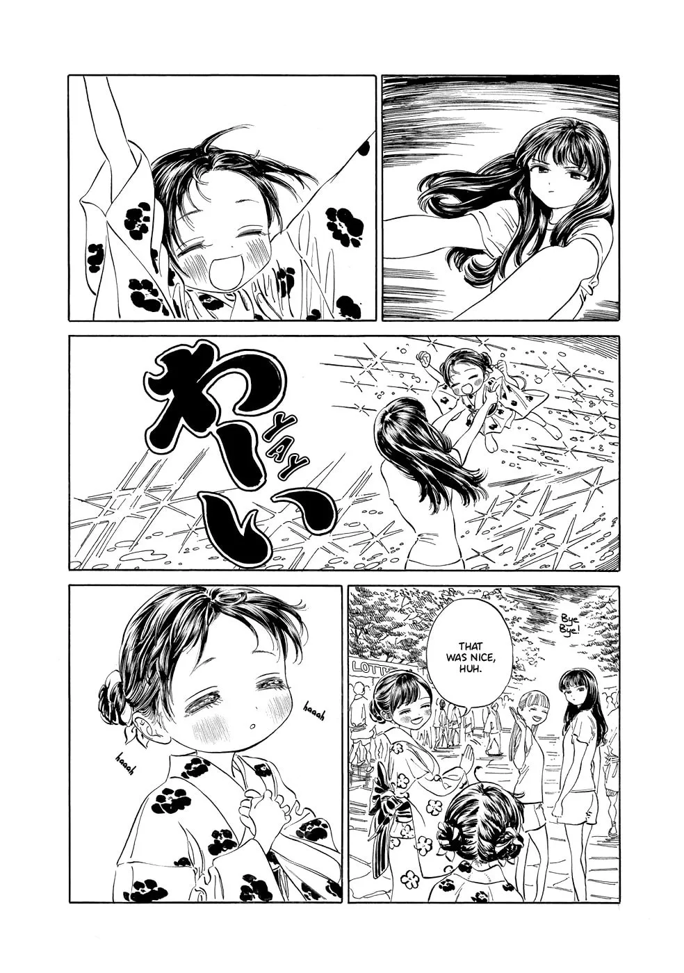Read Akebi