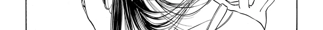 Read Akebi