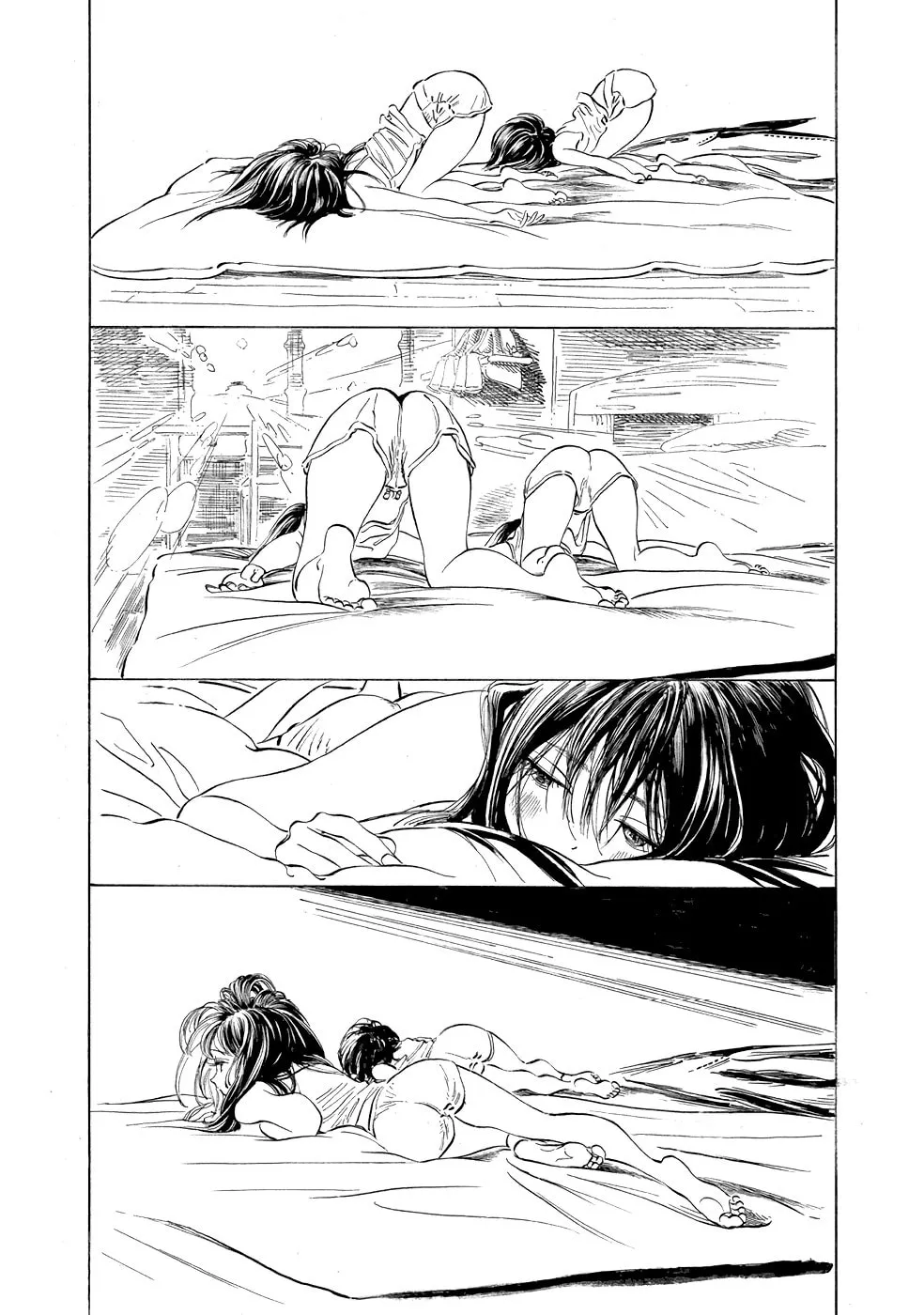 Read Akebi