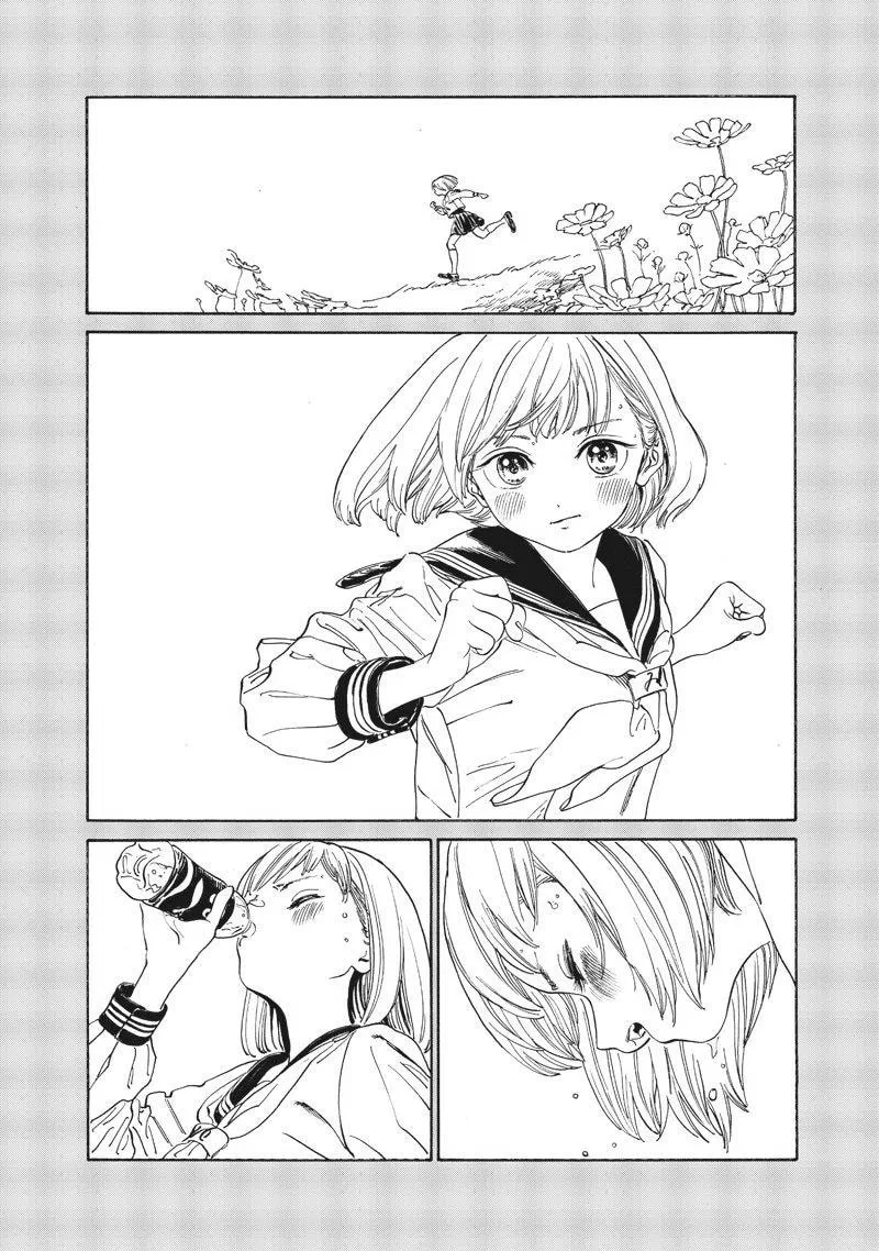Read Akebi