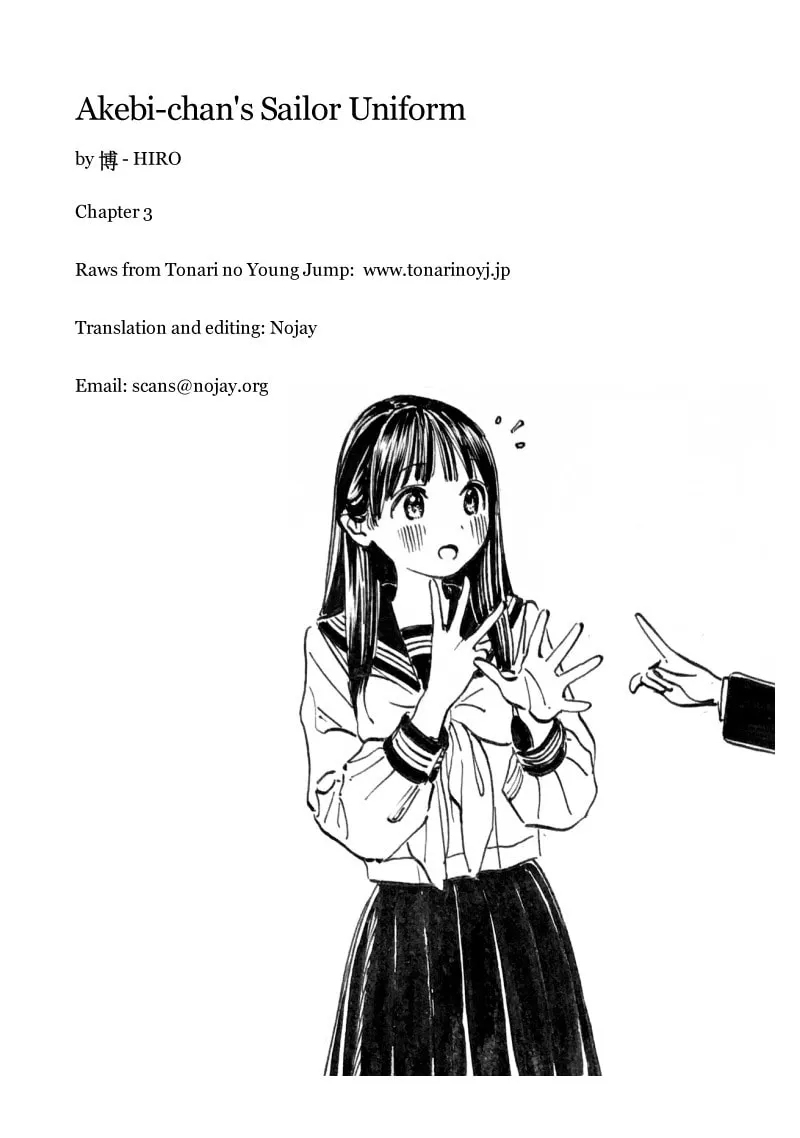 Read Akebi