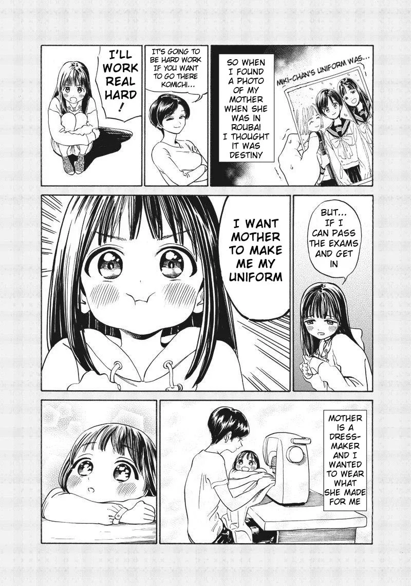 Read Akebi