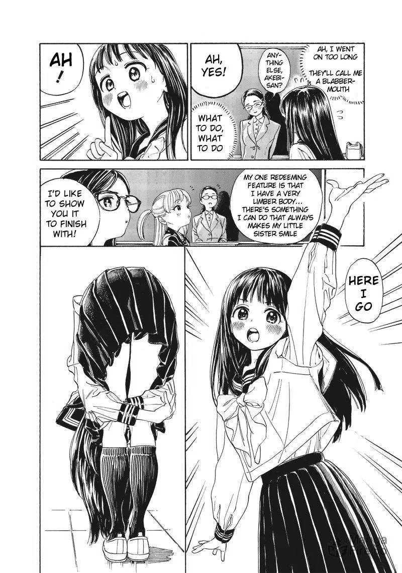 Read Akebi