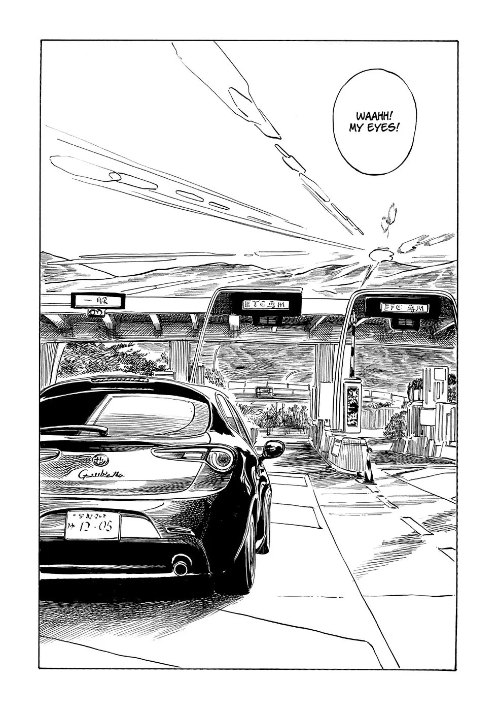 Read Akebi