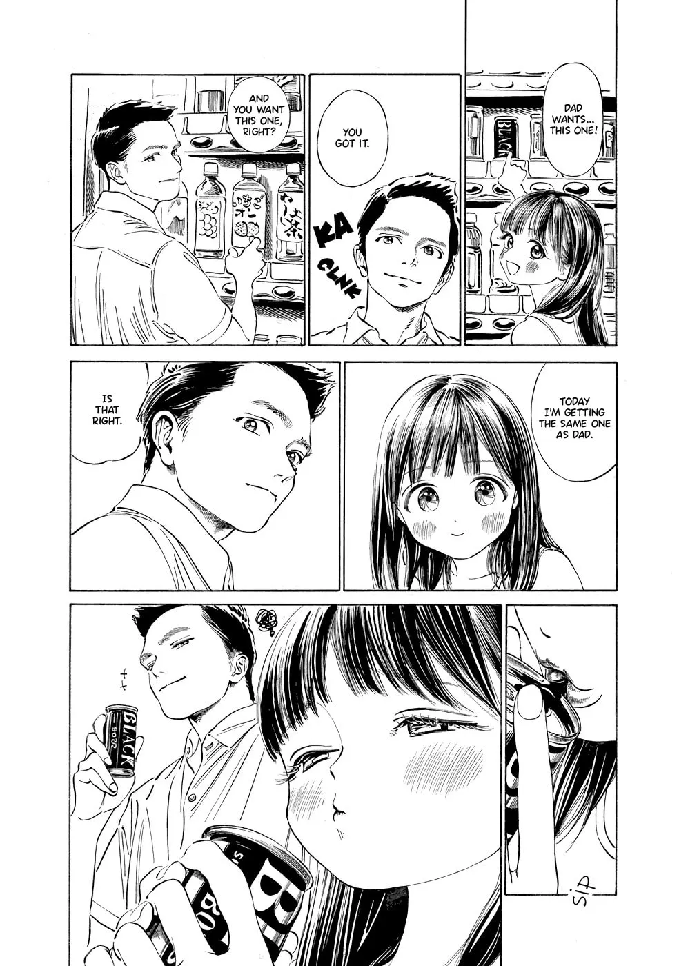 Read Akebi