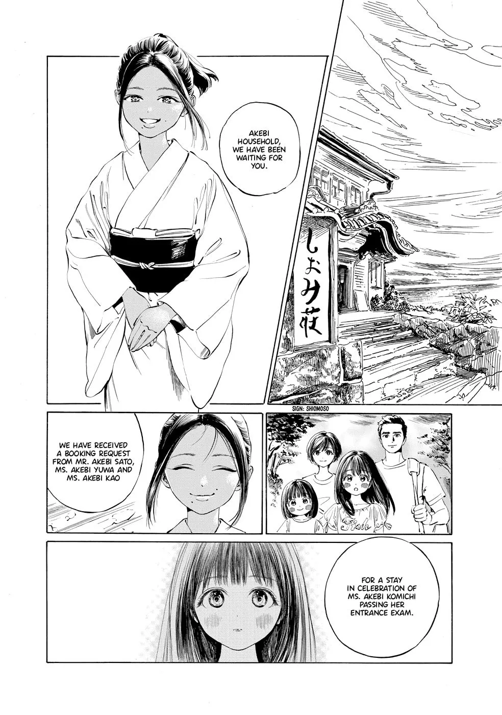 Read Akebi