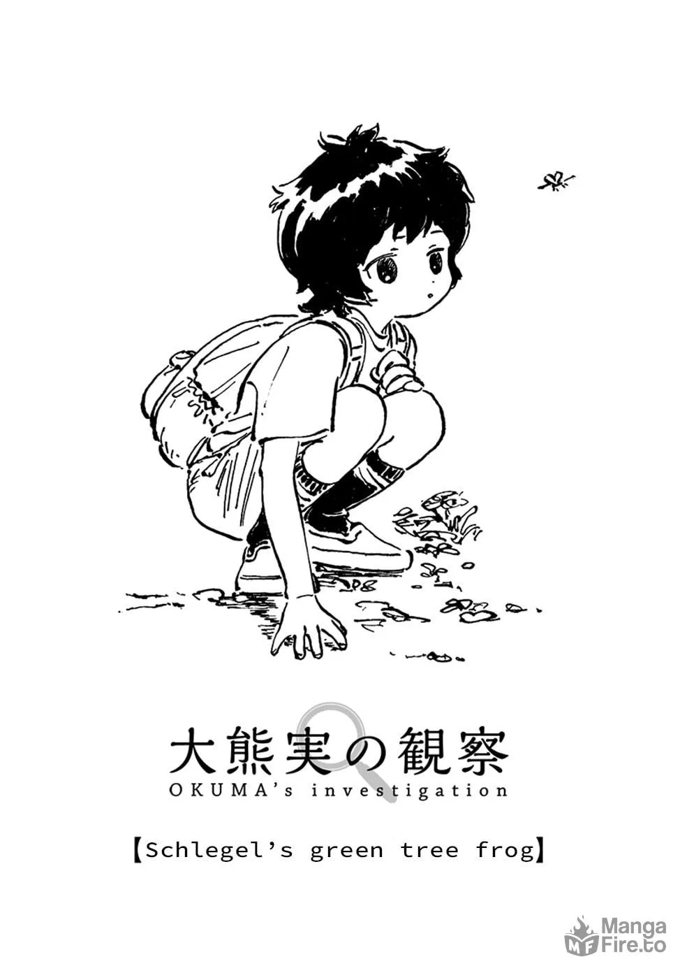 Read Akebi