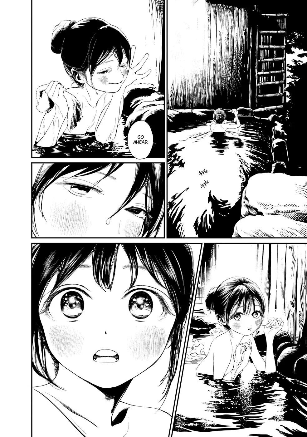 Read Akebi