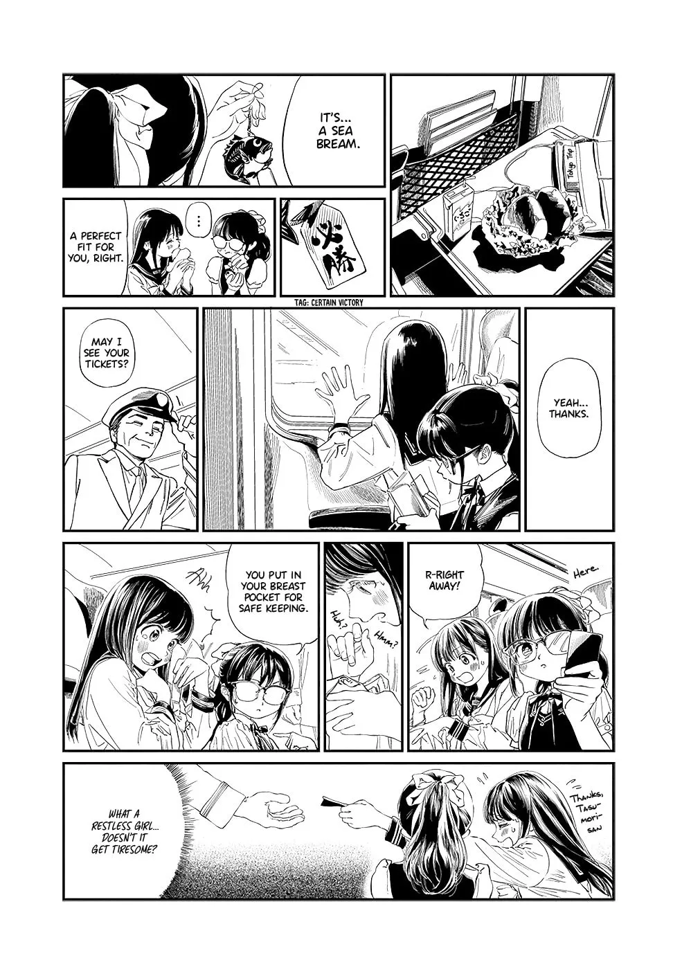 Read Akebi