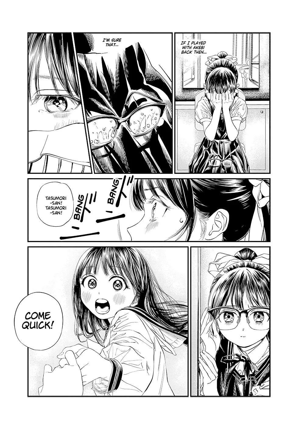 Read Akebi