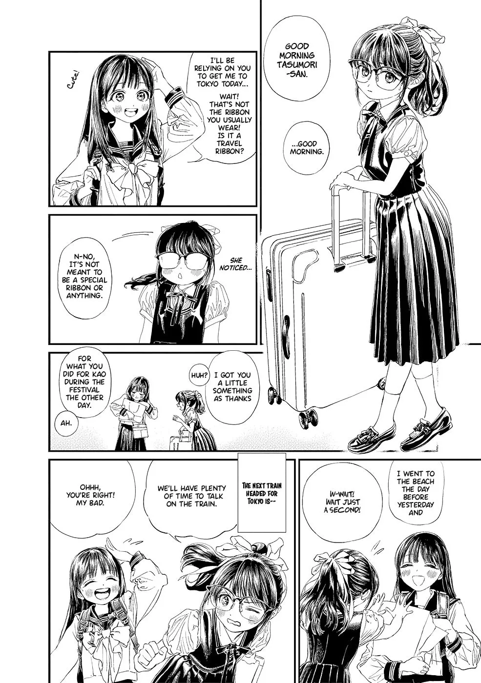 Read Akebi