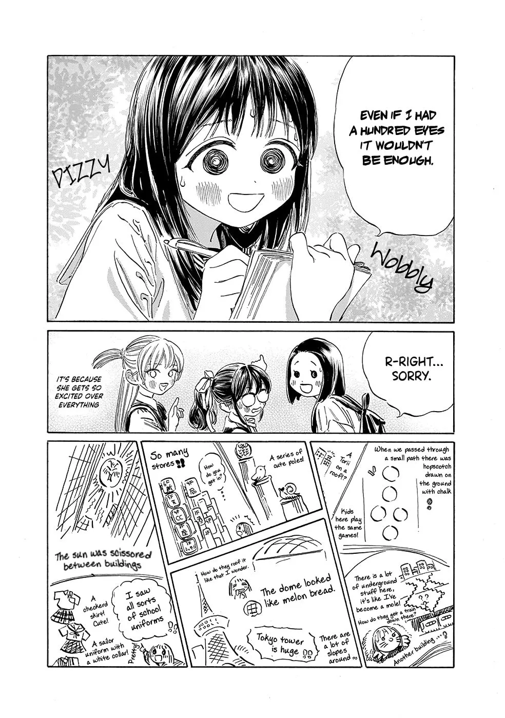 Read Akebi