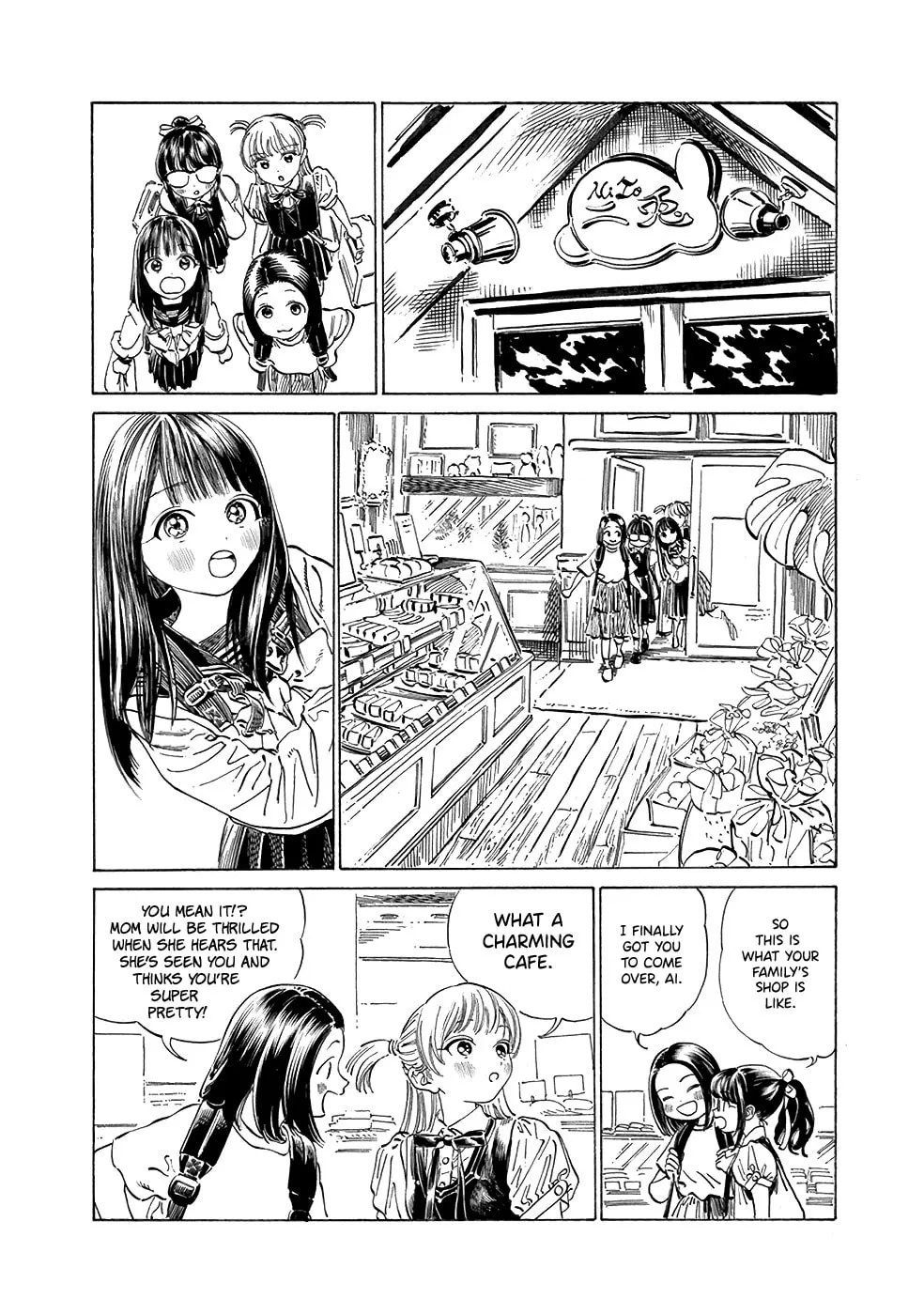 Read Akebi
