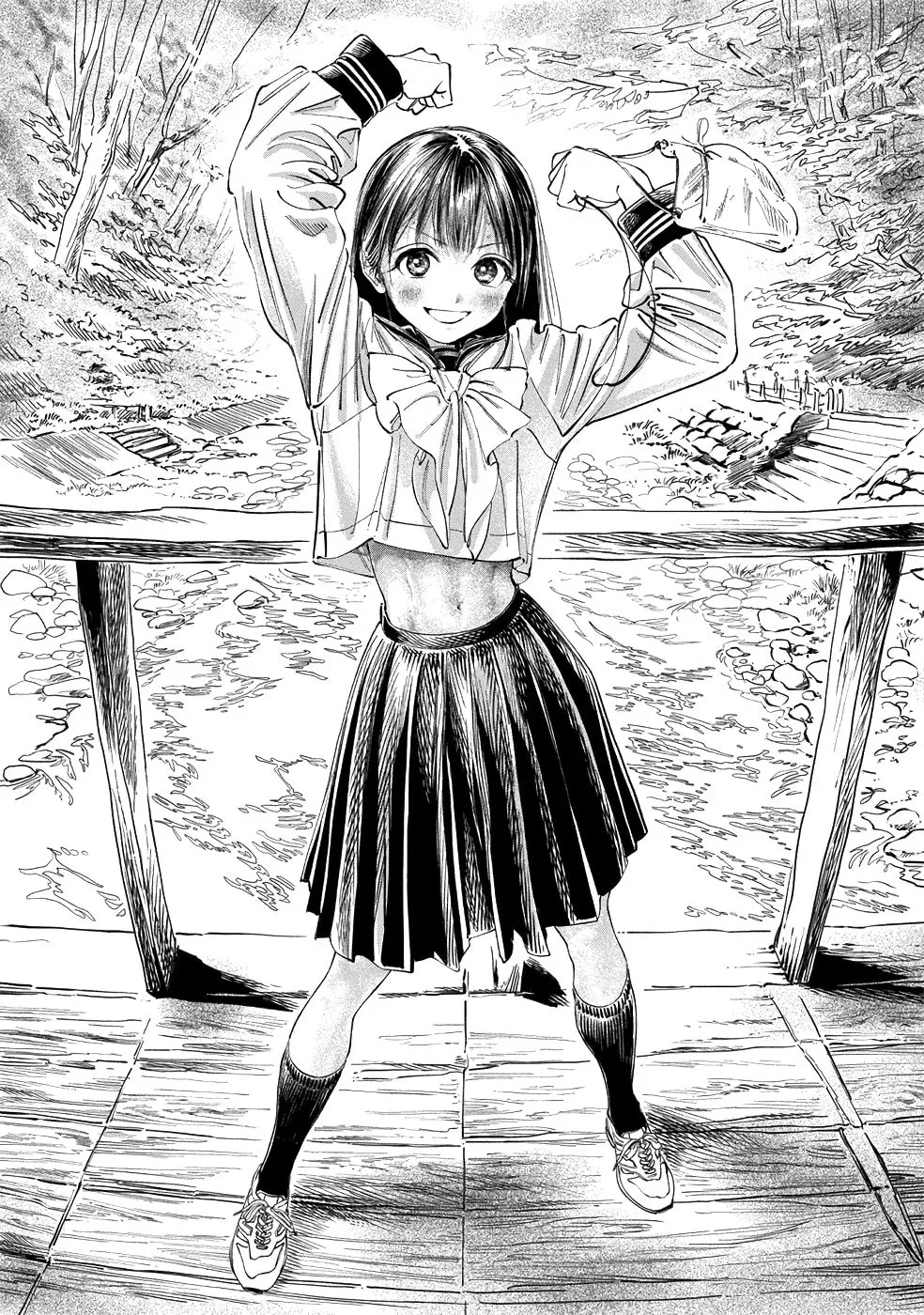 Read Akebi